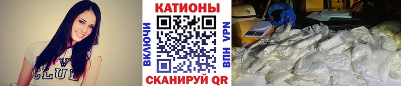Где продают наркотики Железногорск ГАШ  А ПВП  АМФ  МЕФ 