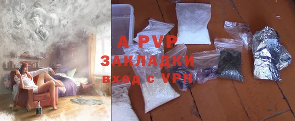 марки nbome Киреевск