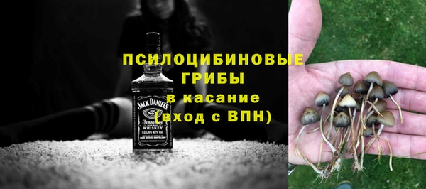 наркотики Вязьма