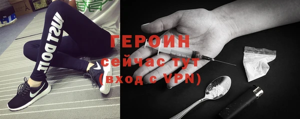 ECSTASY Кинешма