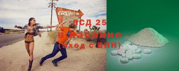 mix Киренск