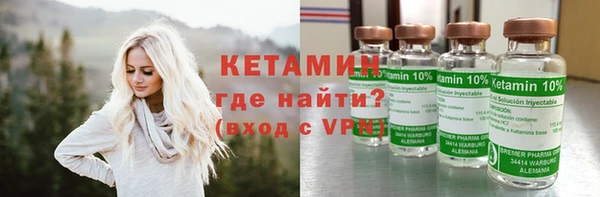 наркотики Вязьма