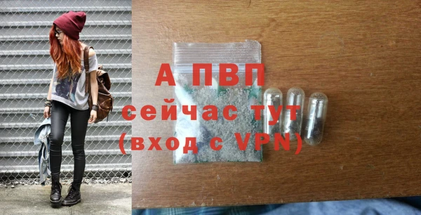 бутик Вязники