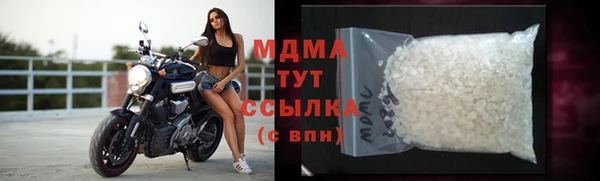 бутик Вязники