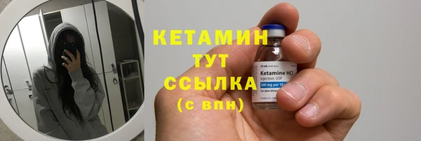 наркотики Вязьма