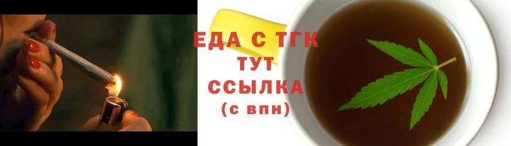 метамфетамин Вяземский