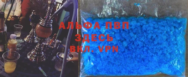 бутик Вязники