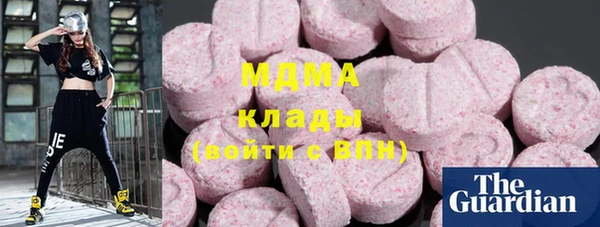 метамфетамин Вяземский