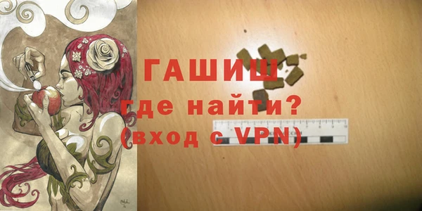 наркотики Вязьма