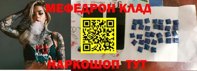 ГАЛЛЮЦИНОГЕННЫЕ ГРИБЫ Волжск