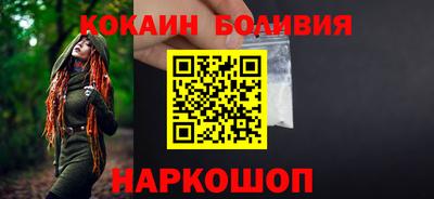 прущая мука Волгодонск