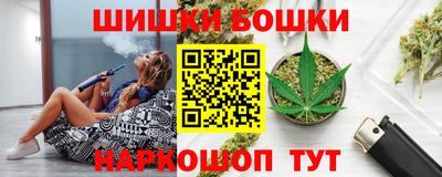 прущая мука Волгодонск