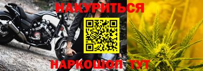 ГАЛЛЮЦИНОГЕННЫЕ ГРИБЫ Волжск
