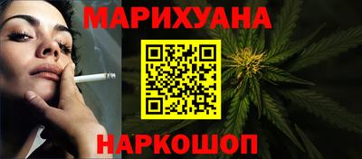 ГАЛЛЮЦИНОГЕННЫЕ ГРИБЫ Волжск