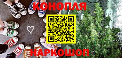 прущая мука Волгодонск