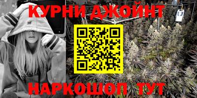 ГАЛЛЮЦИНОГЕННЫЕ ГРИБЫ Волжск