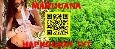 ГАЛЛЮЦИНОГЕННЫЕ ГРИБЫ Волжск