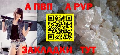 ГАЛЛЮЦИНОГЕННЫЕ ГРИБЫ Волжск