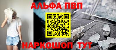 ГАЛЛЮЦИНОГЕННЫЕ ГРИБЫ Волжск