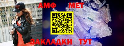 прущая мука Волгодонск