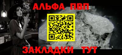 ГАЛЛЮЦИНОГЕННЫЕ ГРИБЫ Волжск