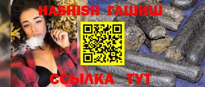 ГАЛЛЮЦИНОГЕННЫЕ ГРИБЫ Волжск