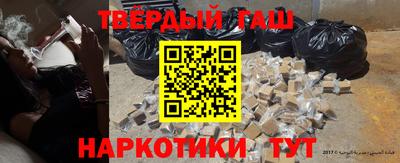 прущая мука Волгодонск