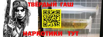 прущая мука Волгодонск