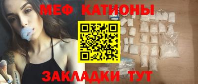 кокаин перу Волжский