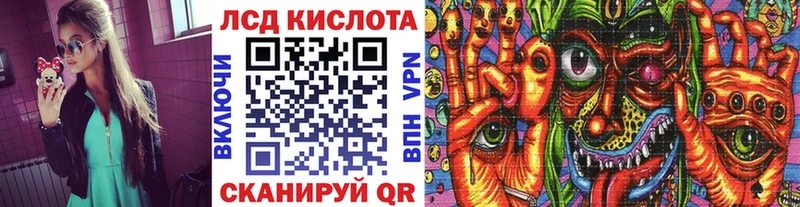 Марки N-bome 1,5мг  наркотики  Железногорск 